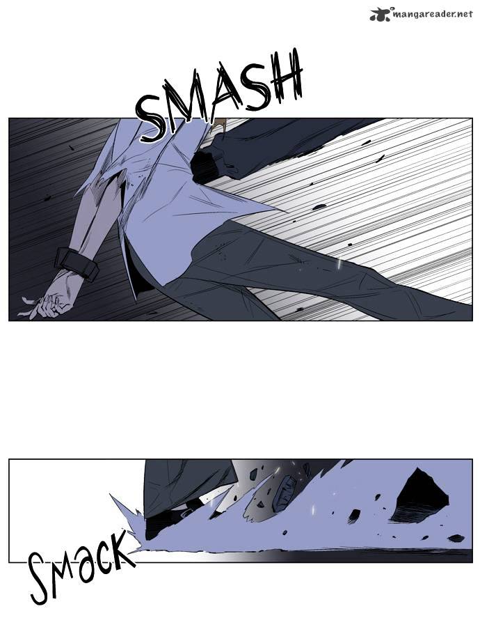 Page 16 of Chapter 124