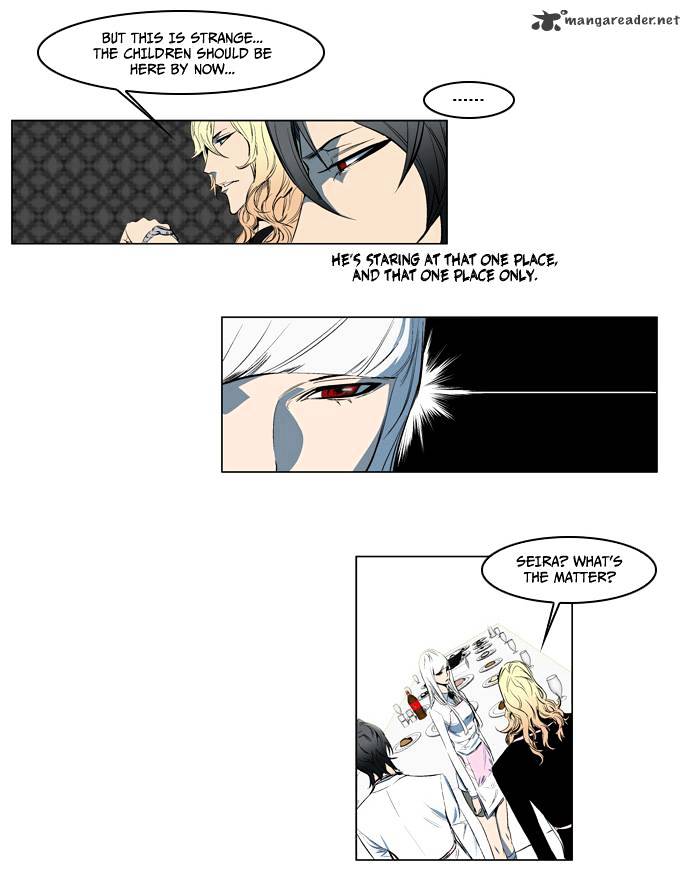 Page 24 of Chapter 124