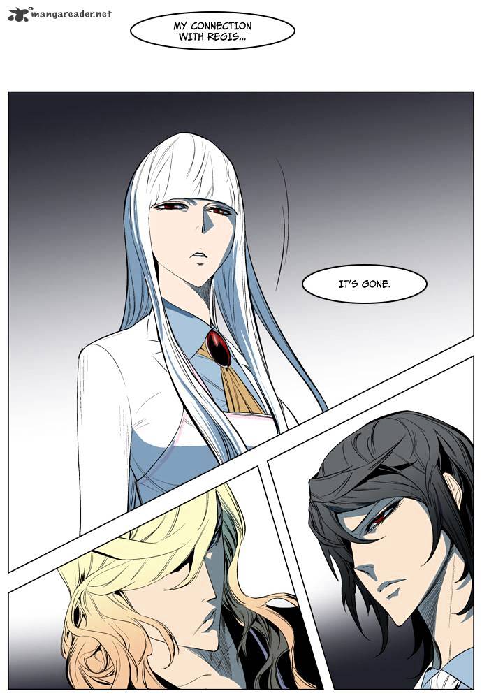 Page 25 of Chapter 124