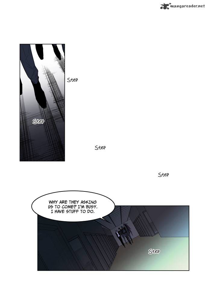 Page 3 of Chapter 125