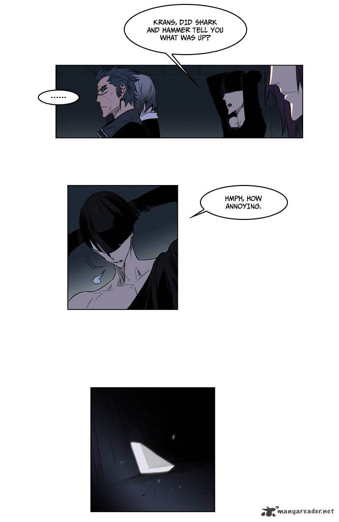 Page 4 of Chapter 125