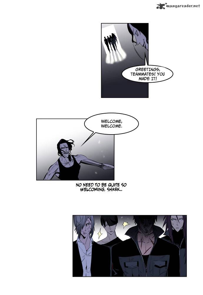Page 5 of Chapter 125