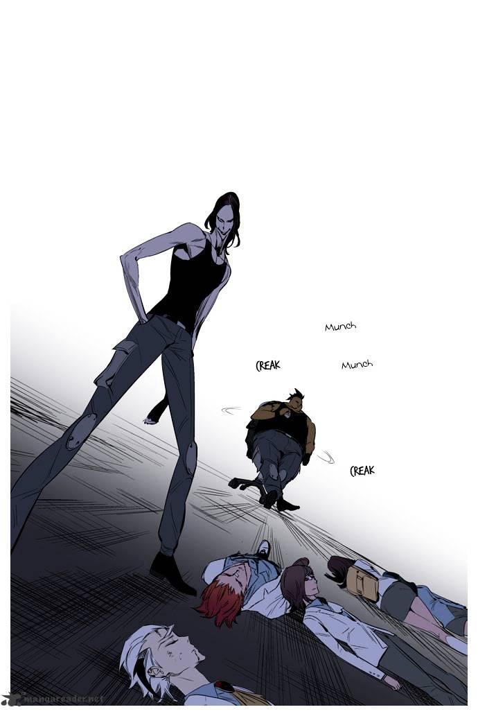 Page 6 of Chapter 125