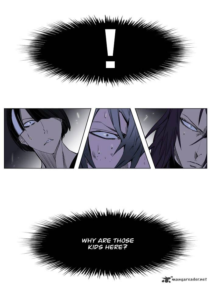 Page 7 of Chapter 125