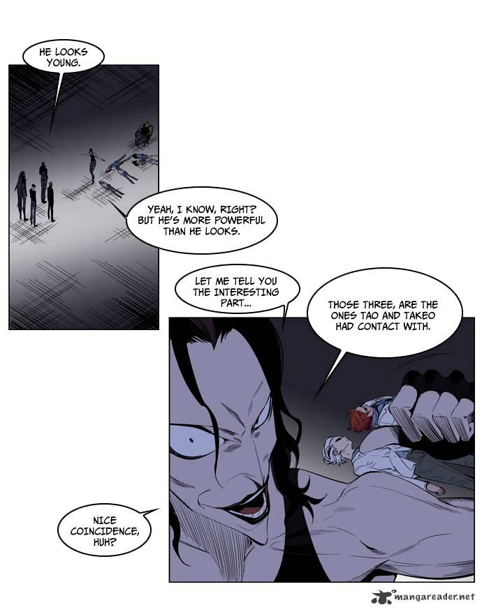 Page 9 of Chapter 125