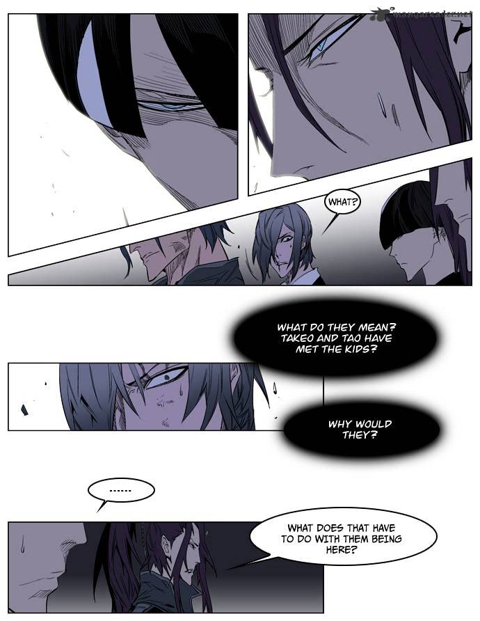 Page 10 of Chapter 125