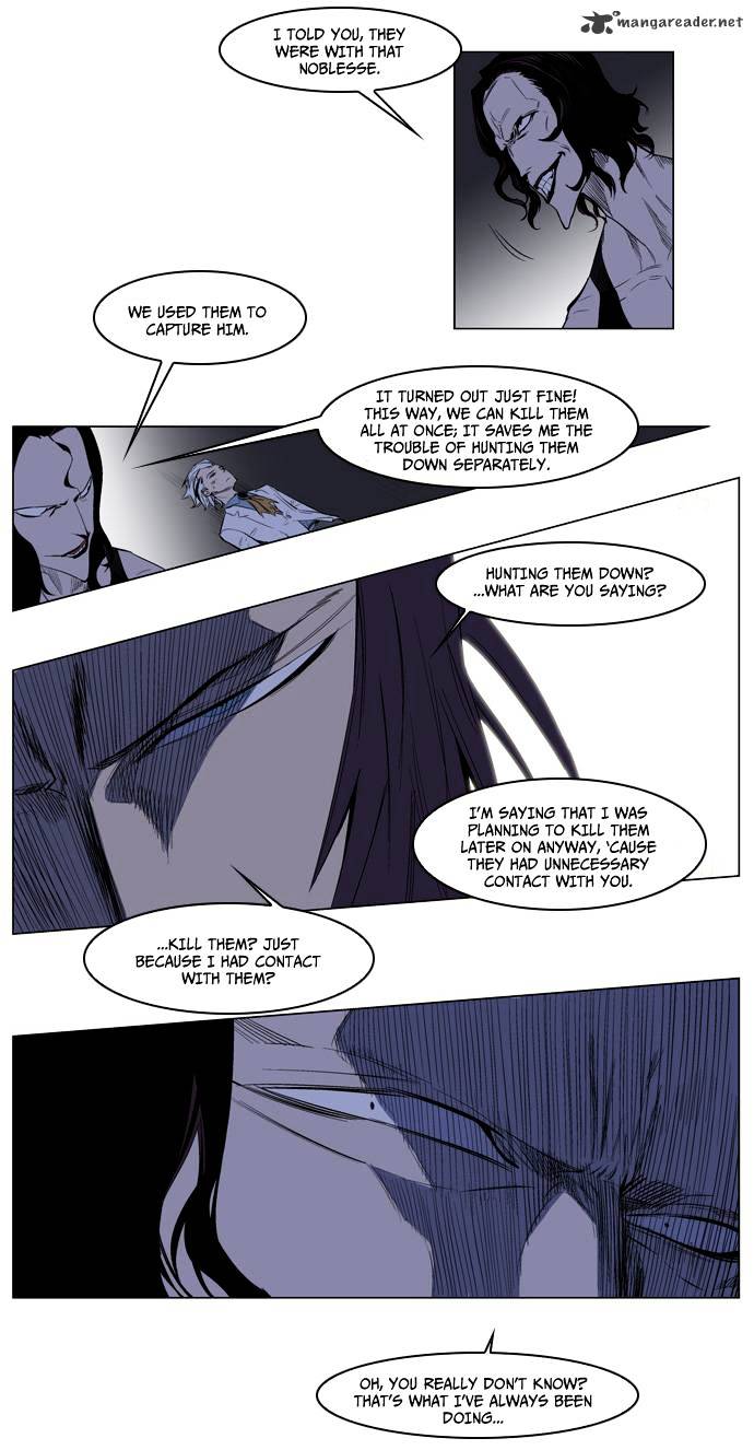 Page 11 of Chapter 125