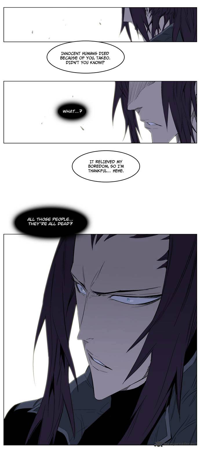 Page 13 of Chapter 125