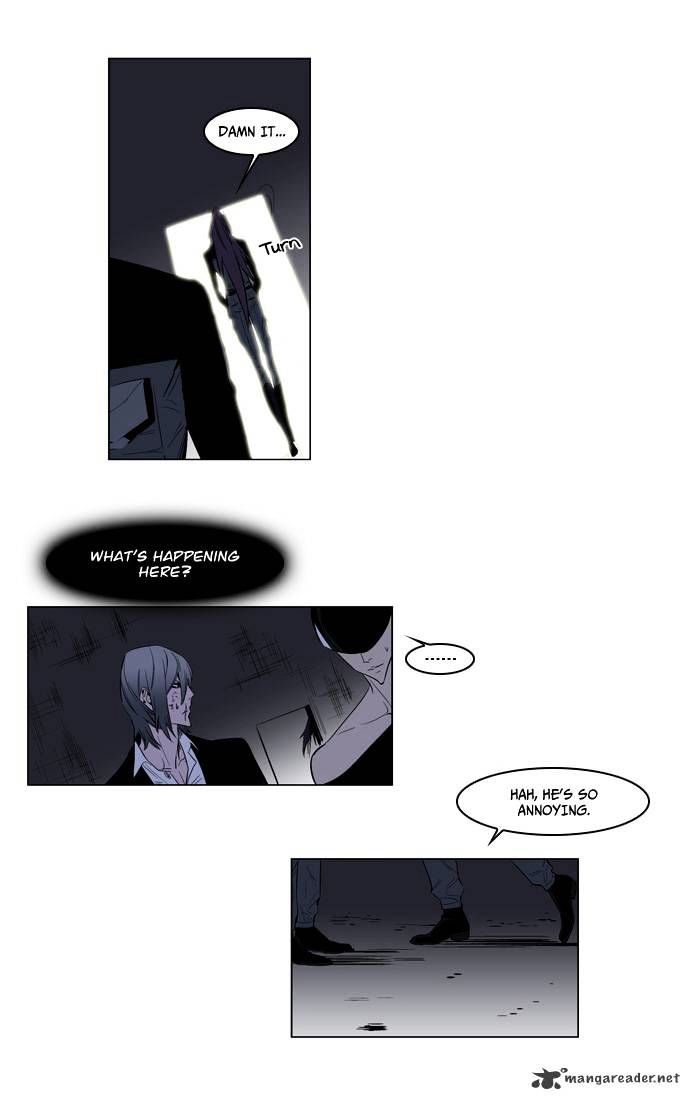 Page 19 of Chapter 125