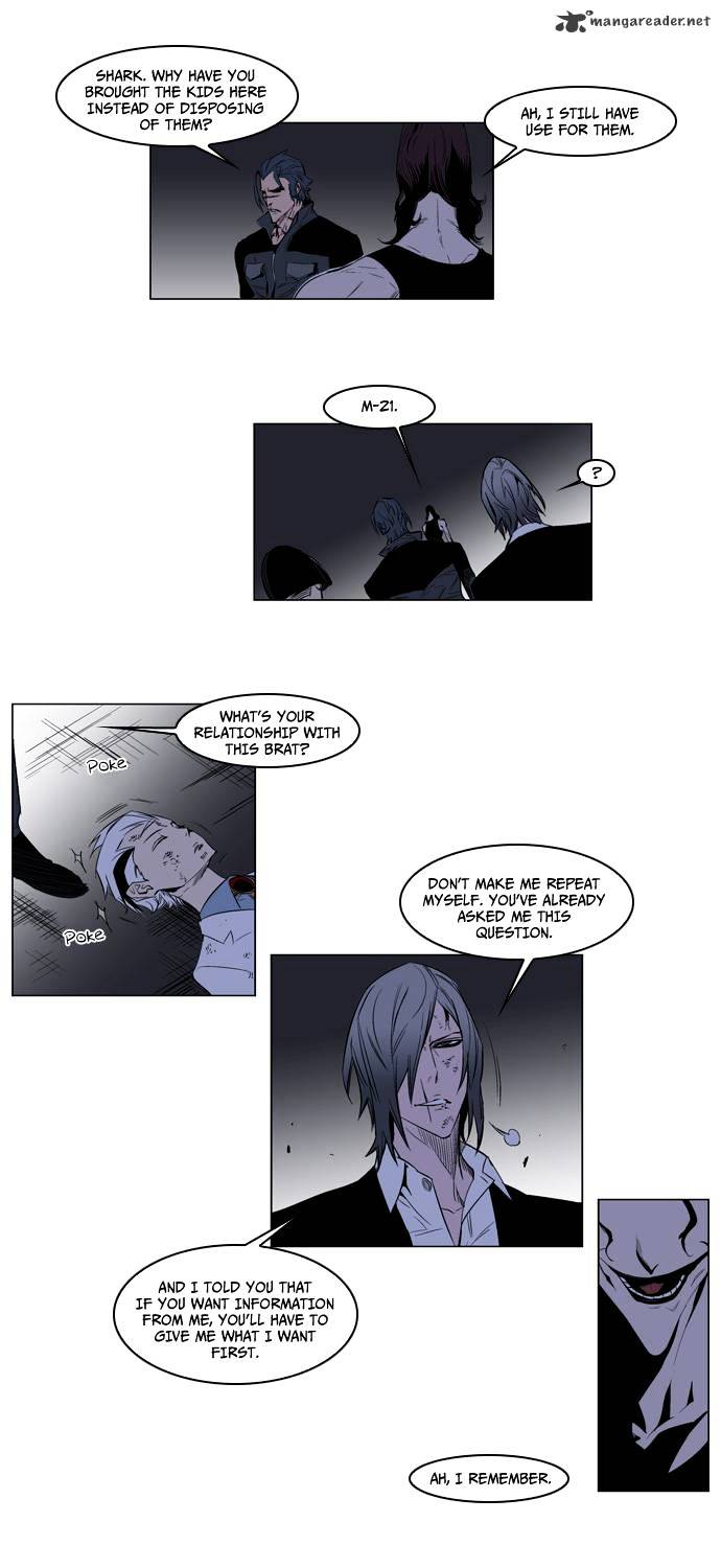 Page 21 of Chapter 125
