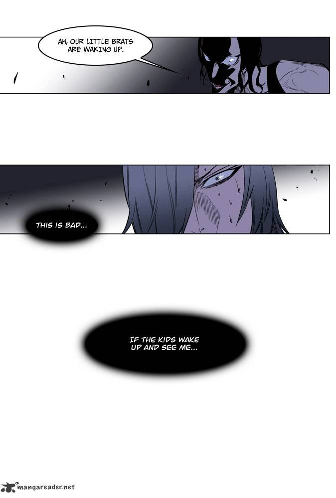 Page 23 of Chapter 125