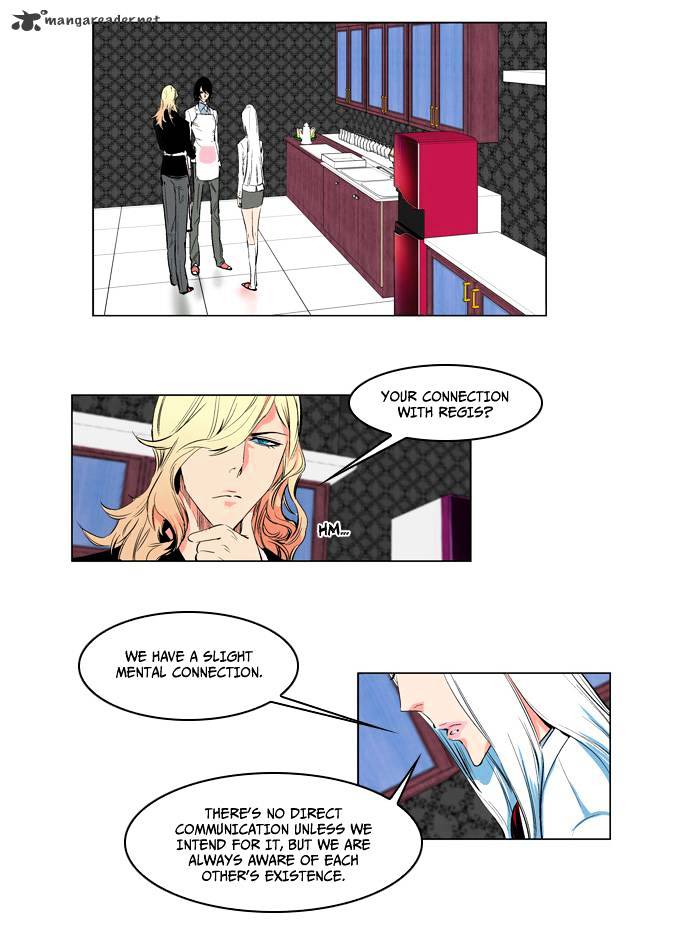 Page 24 of Chapter 125