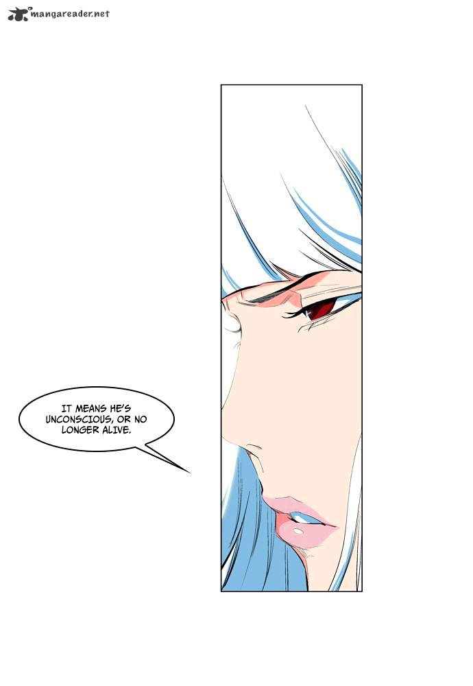 Page 26 of Chapter 125