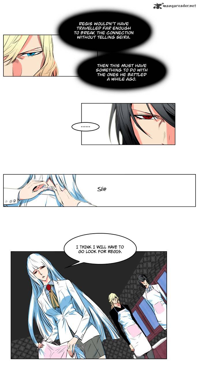 Page 27 of Chapter 125