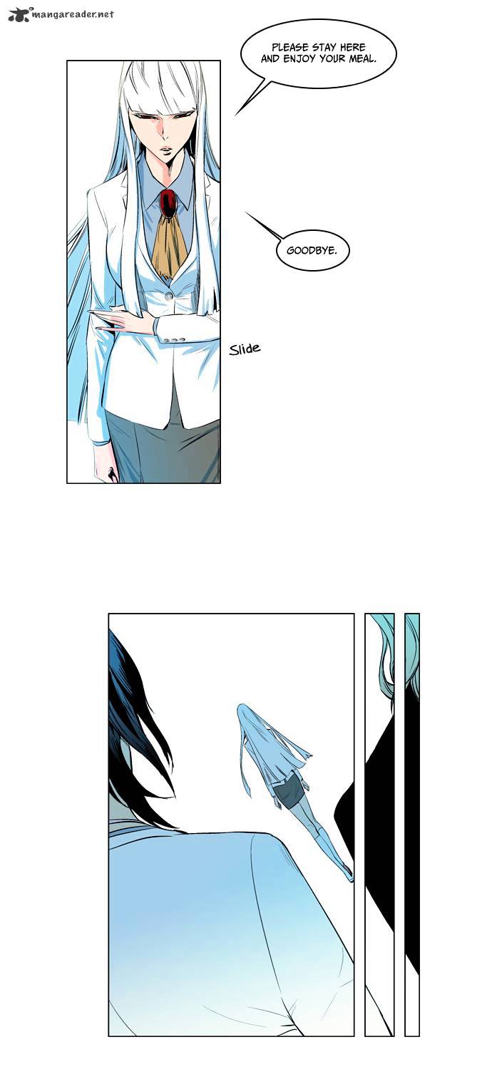 Page 28 of Chapter 125