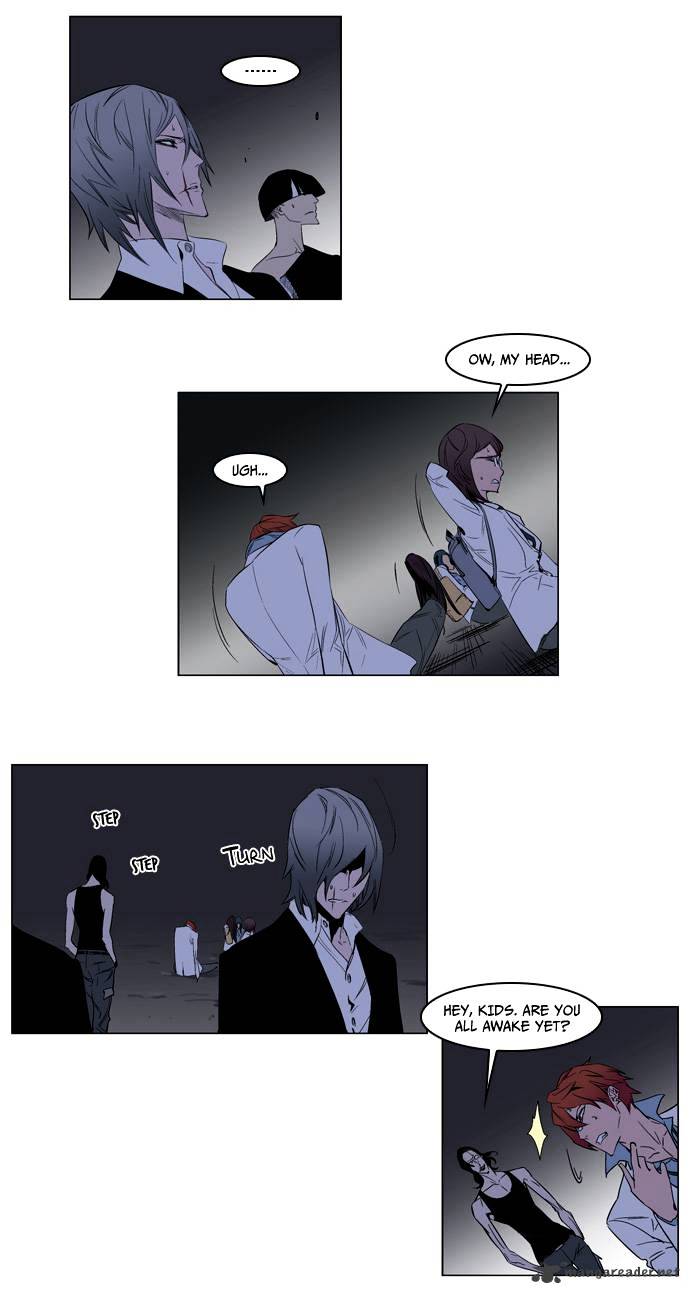 Page 4 of Chapter 126