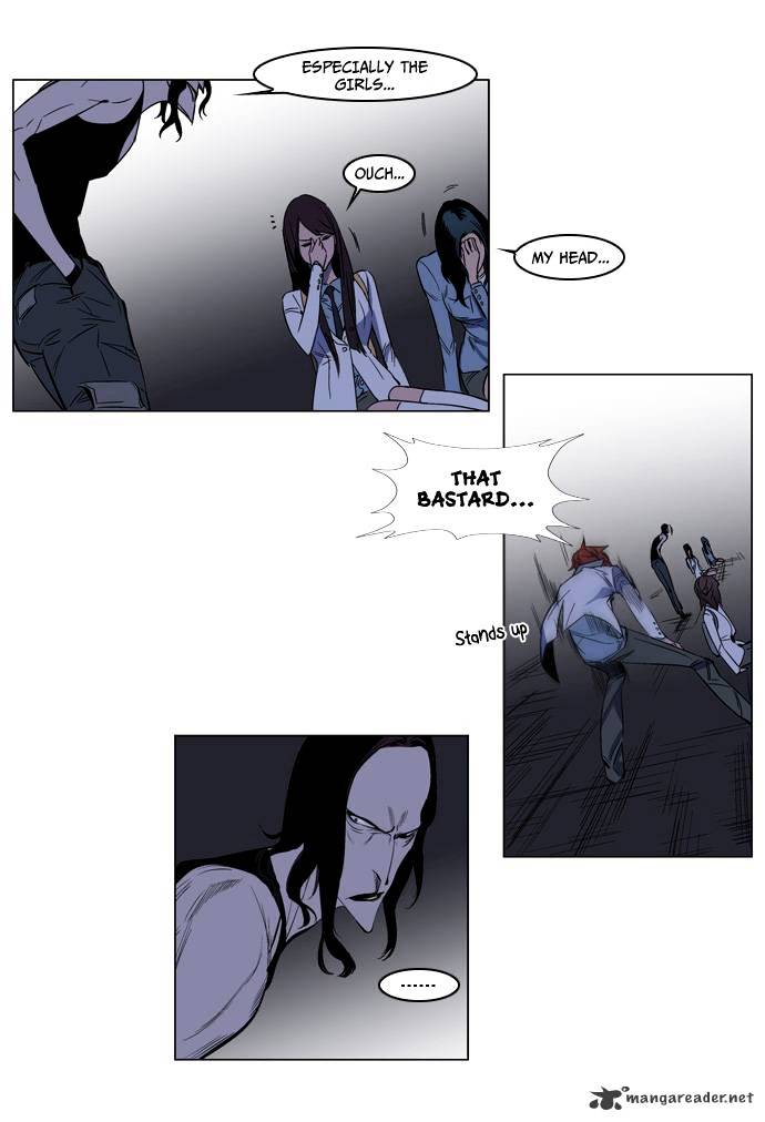 Page 7 of Chapter 126