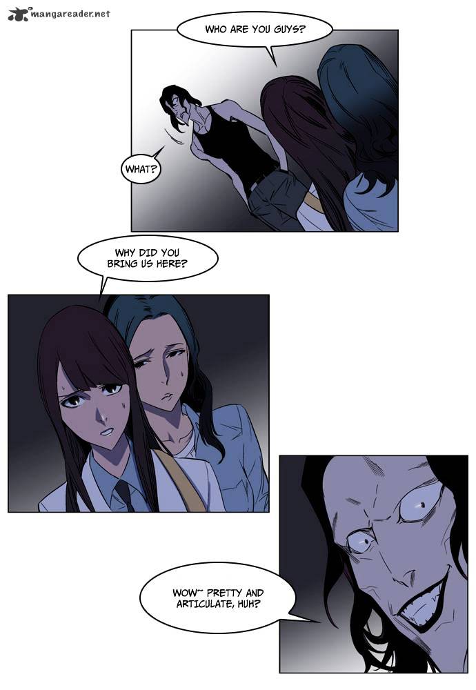 Page 8 of Chapter 126