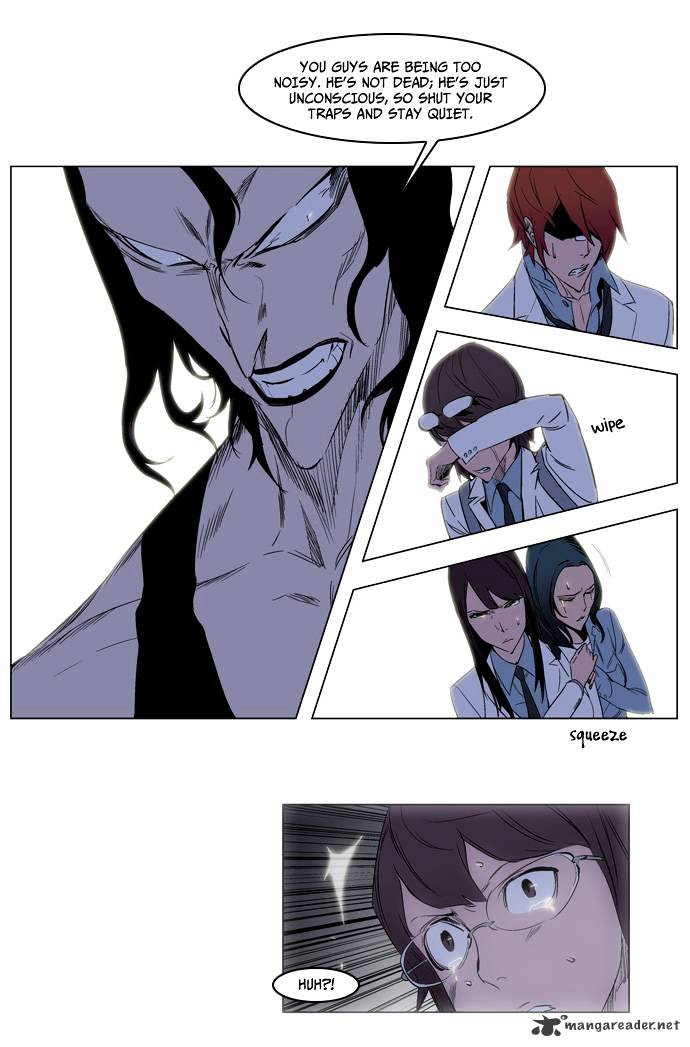 Page 11 of Chapter 126