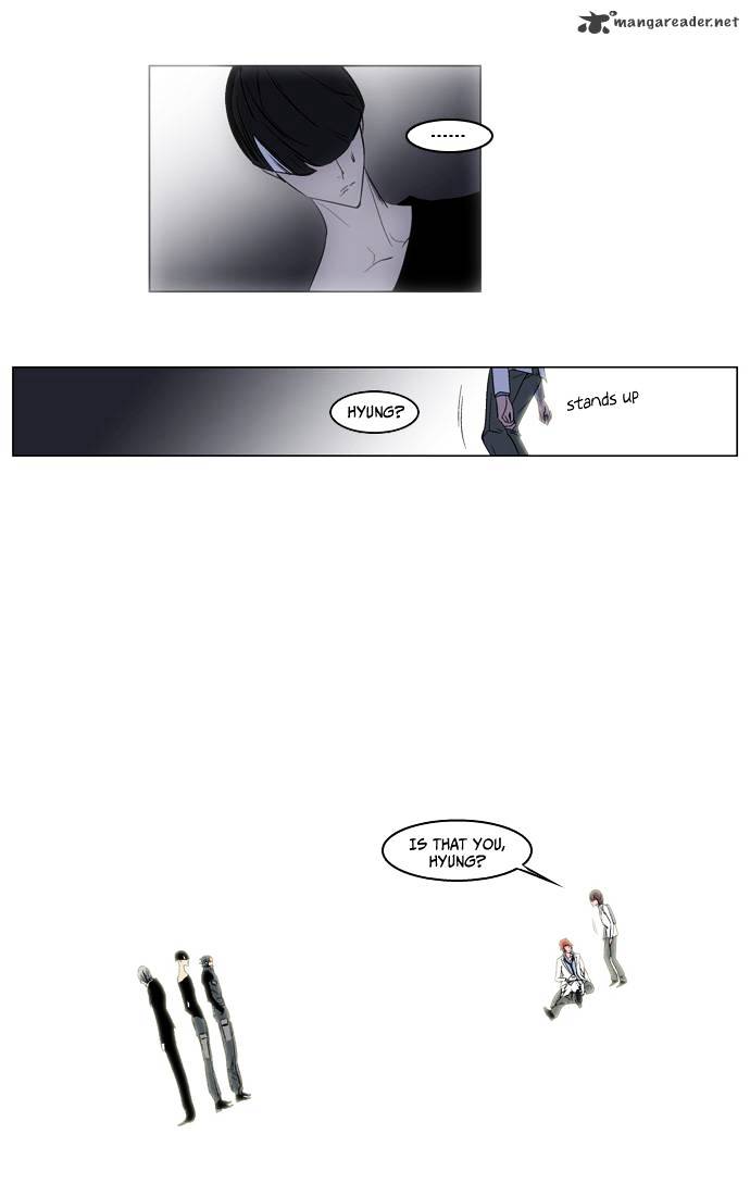 Page 12 of Chapter 126