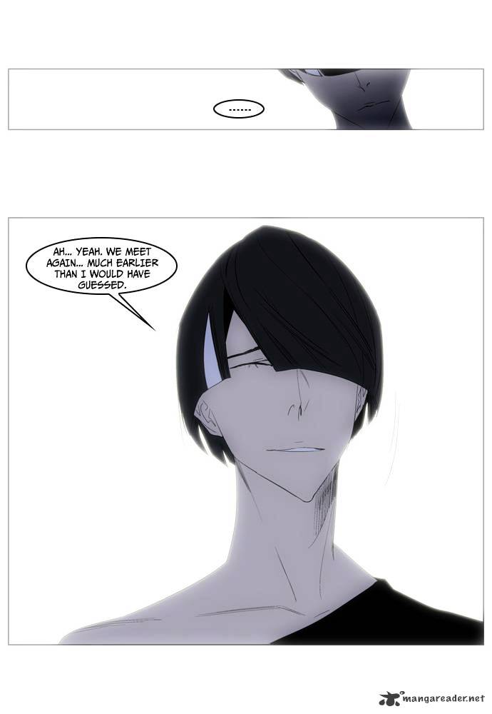 Page 13 of Chapter 126