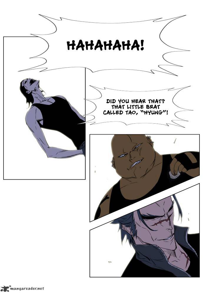 Page 14 of Chapter 126
