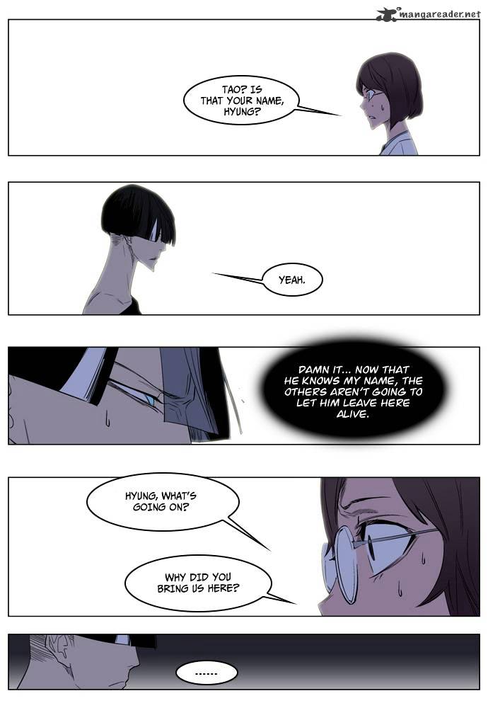 Page 15 of Chapter 126