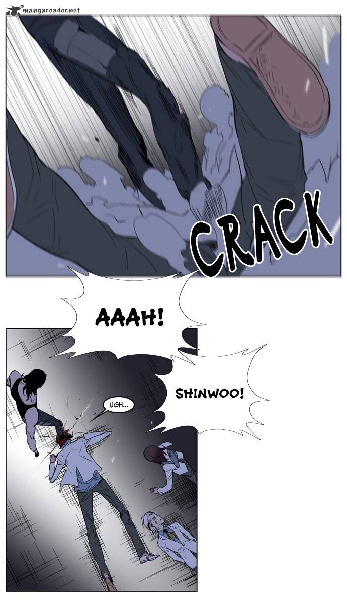 Page 17 of Chapter 126