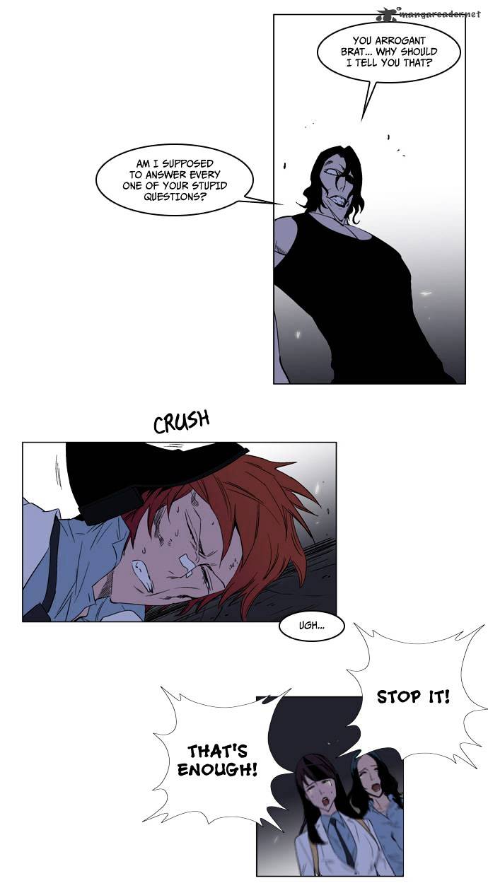 Page 18 of Chapter 126