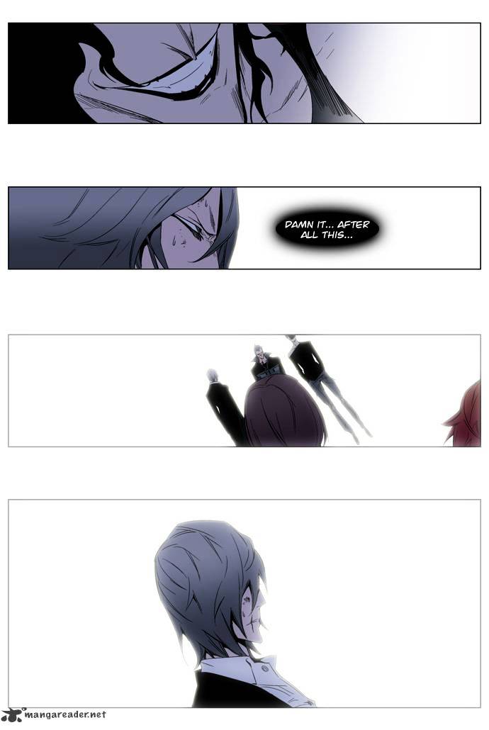 Page 23 of Chapter 126