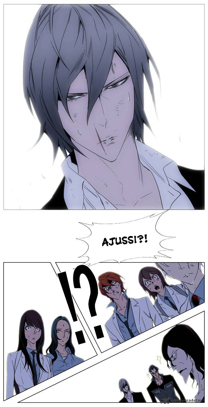 Page 24 of Chapter 126