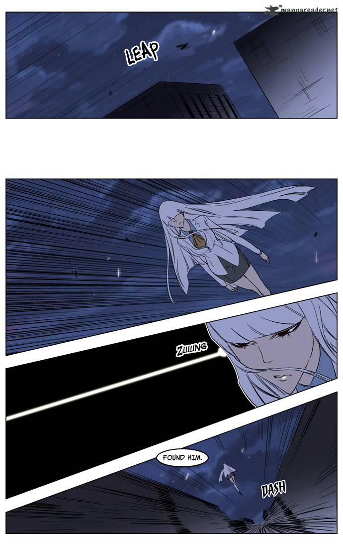 Page 26 of Chapter 126