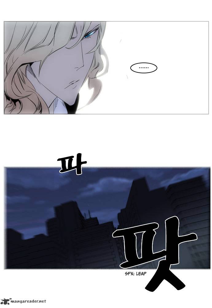 Page 30 of Chapter 126