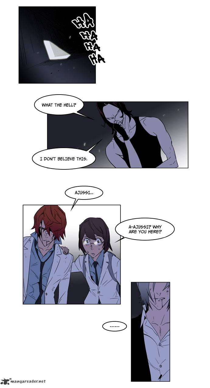 Page 4 of Chapter 127