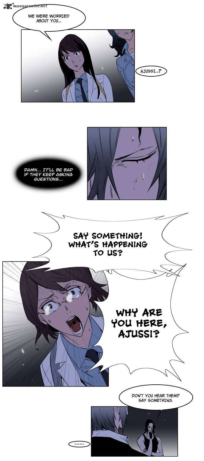 Page 5 of Chapter 127