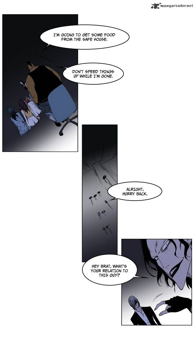 Page 8 of Chapter 127