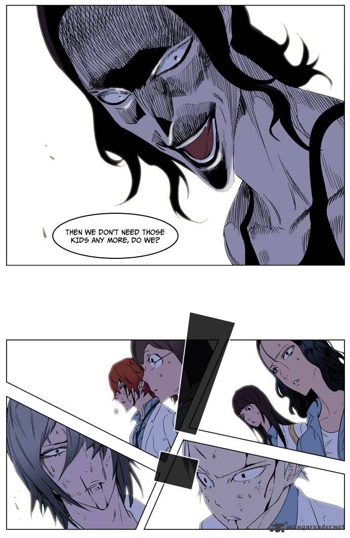 Page 12 of Chapter 127