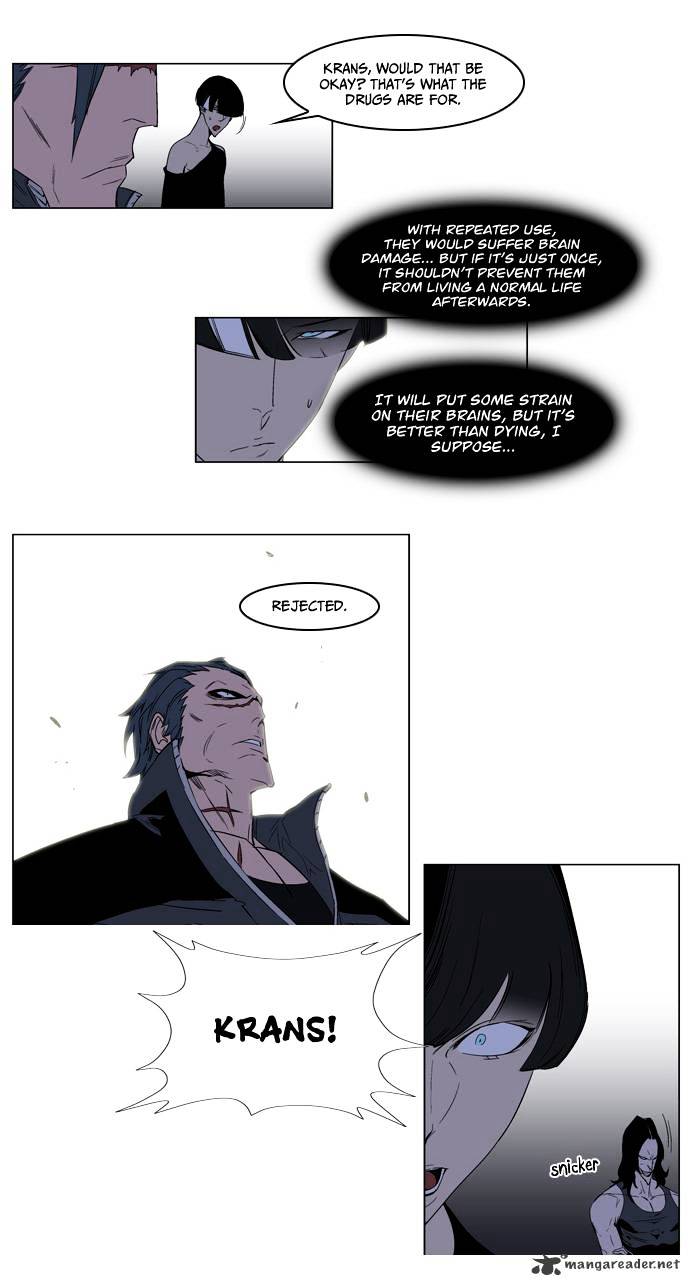 Page 14 of Chapter 127