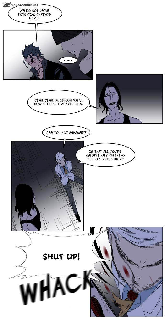 Page 15 of Chapter 127