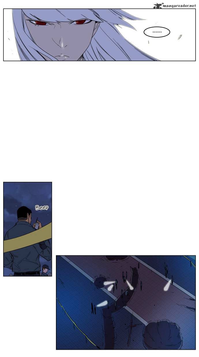 Page 25 of Chapter 127