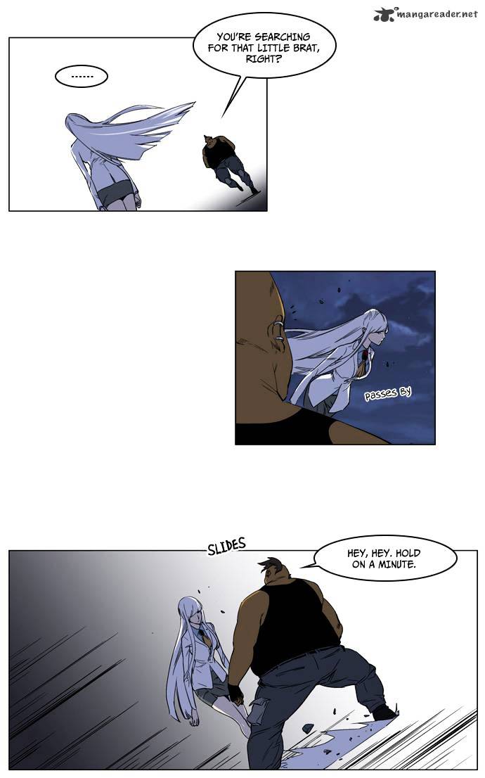 Page 4 of Chapter 128