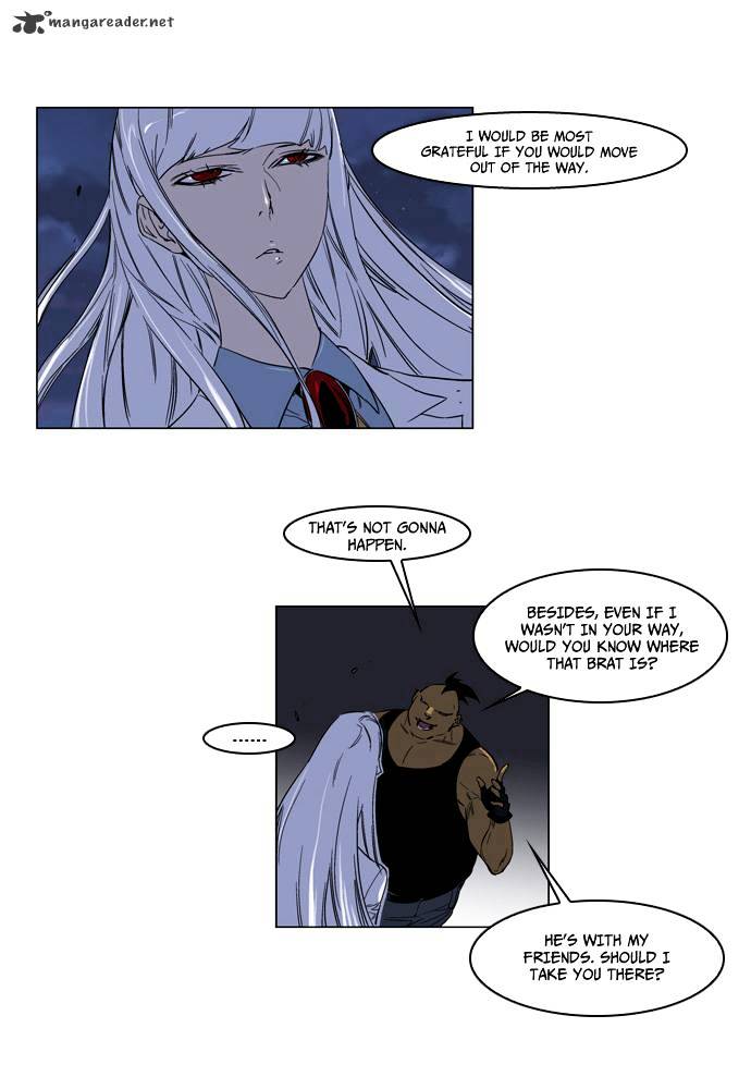 Page 5 of Chapter 128