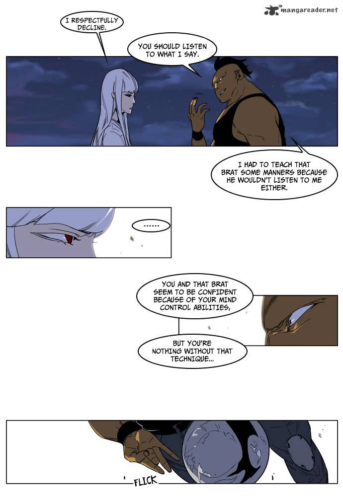Page 6 of Chapter 128