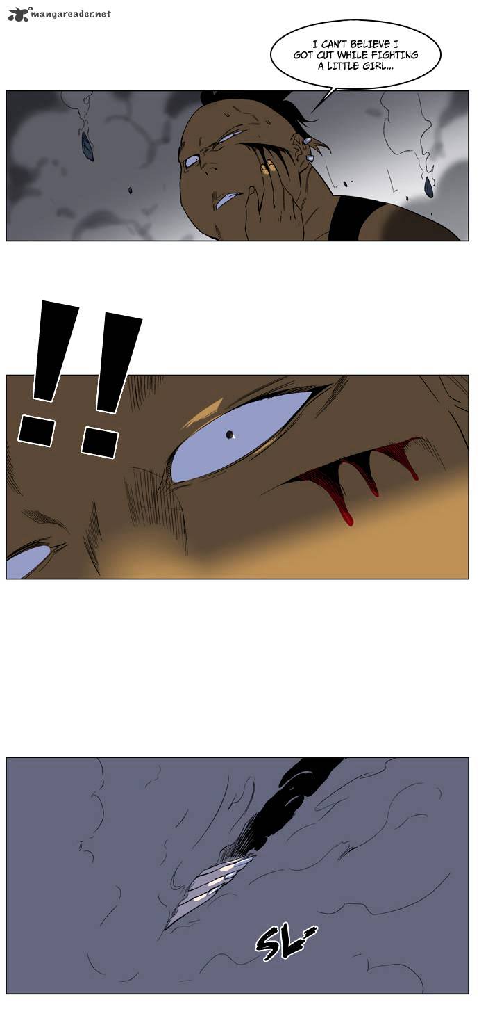 Page 11 of Chapter 128
