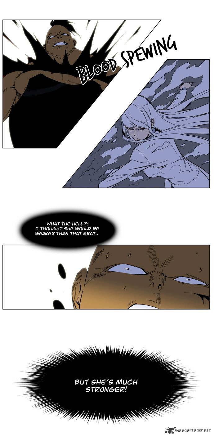 Page 13 of Chapter 128