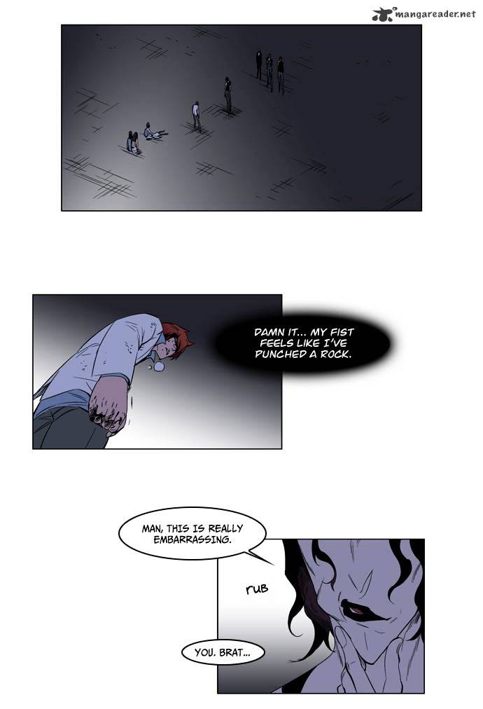 Page 14 of Chapter 128
