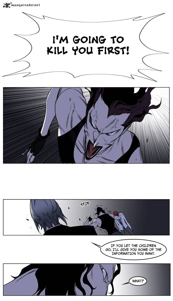 Page 15 of Chapter 128
