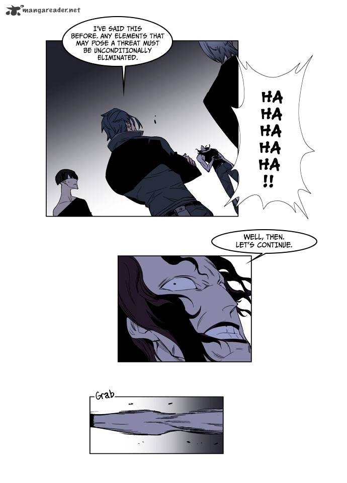 Page 17 of Chapter 128