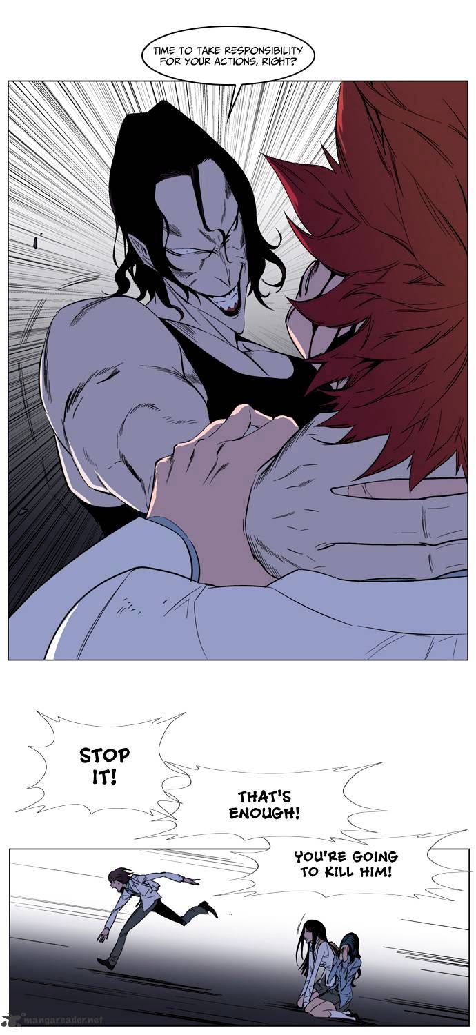 Page 18 of Chapter 128