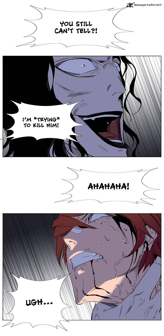 Page 19 of Chapter 128